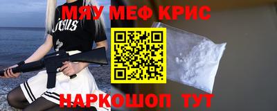MDMA Конаково