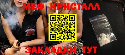 альфа пвп Коммунар
