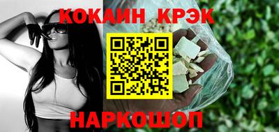 MDMA Конаково