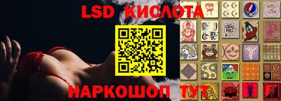 MDMA Конаково