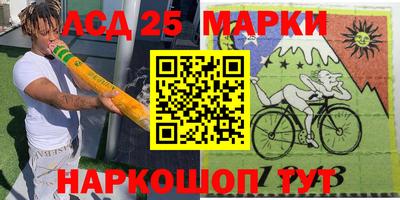 альфа пвп Коммунар