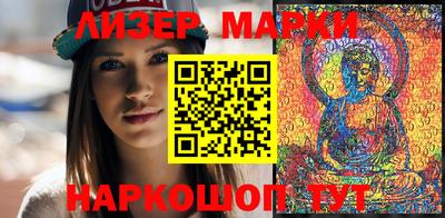 MDMA Конаково