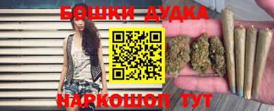 альфа пвп Коммунар