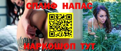 альфа пвп Коммунар