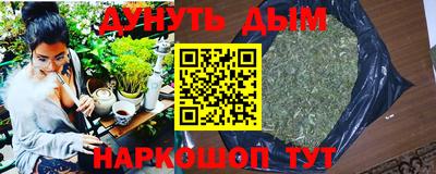 MDMA Конаково