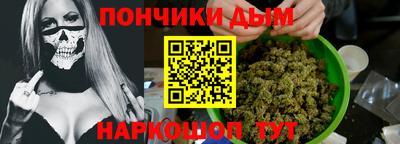 MDMA Конаково