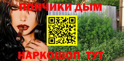 MDMA Конаково