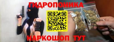 MDMA Конаково