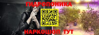 MDMA Конаково