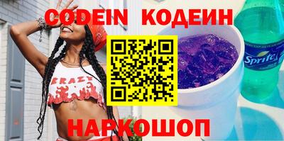 MDMA Конаково