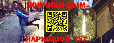 герыч Комсомольск-на-Амуре