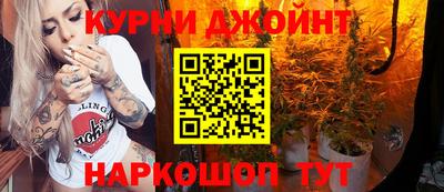 альфа пвп Коммунар