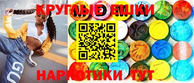 альфа пвп Коммунар