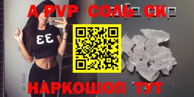 MDMA Конаково
