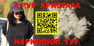 MDMA Конаково