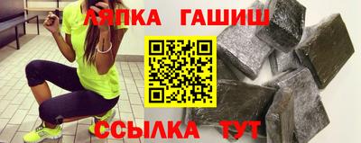 MDMA Конаково