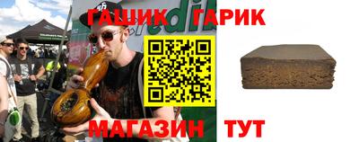 MDMA Конаково