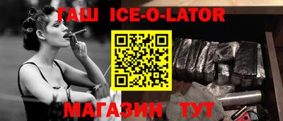MDMA Конаково