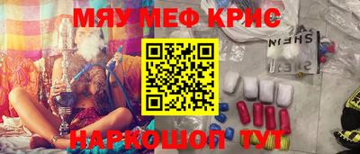 альфа пвп Коммунар