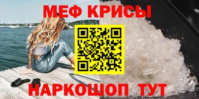 MDMA Конаково