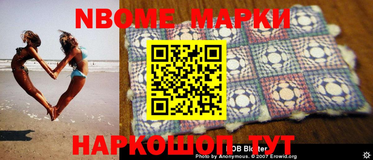 LSD-25 экстази  Лсд 25 экстази ecstasy  Вход с VPN  ЛСД экстази кислота  Клин 
